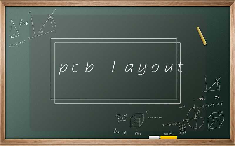 pcb layout